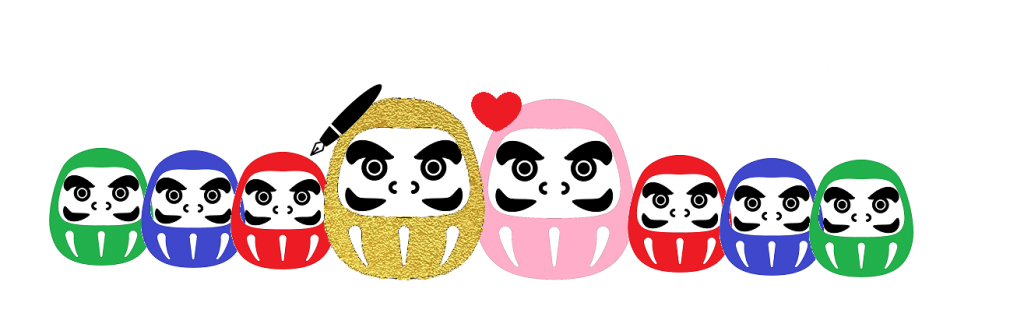 みんなのだるま